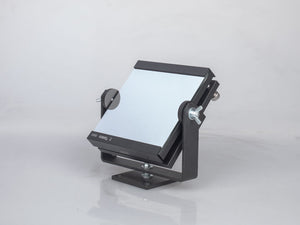 Diffraction Mirror GRID - fine adjustable mount | Distributor
